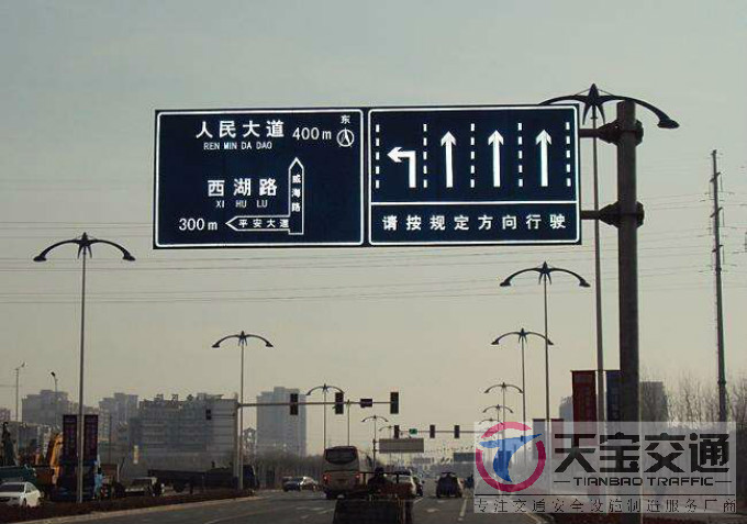 河南交通标志牌厂家制作交通标志杆的常规配置